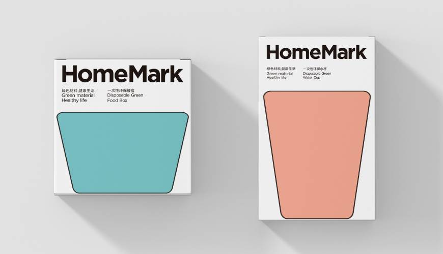 新河县画册设计报价标准