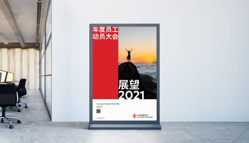 新河县优秀的画册设计工作室