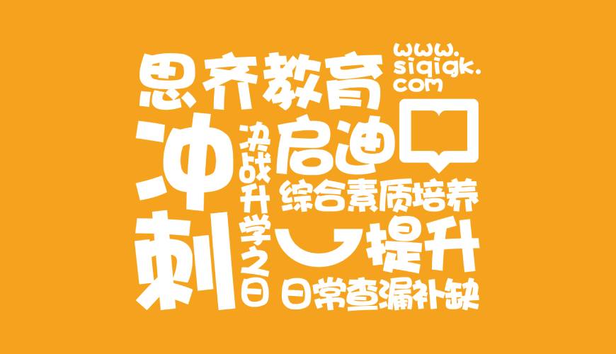 新河县画册设计失去焦点的4个迹象