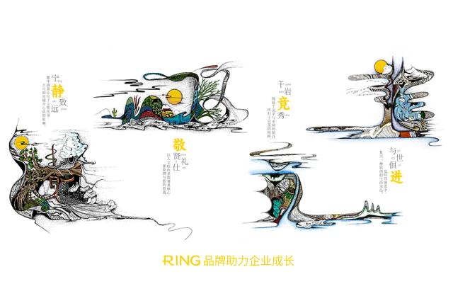 一家具有合作价值的新河县画册设计机构。