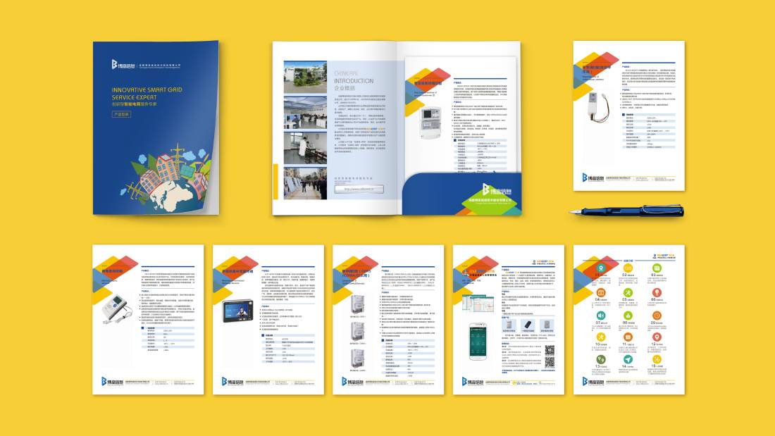 新河县画册设计谈品牌建设